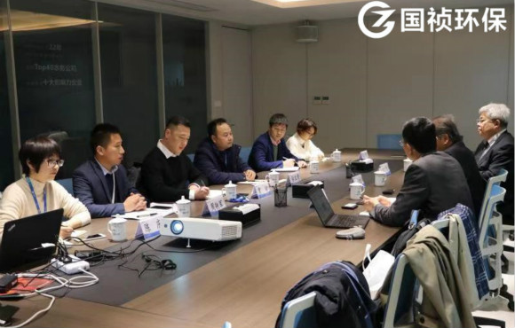 日本旭化成株式會(huì)社麻?幸雄一行蒞臨國(guó)禎環(huán)保考察交流