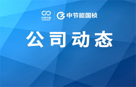 公司動(dòng)態(tài)丨這兩封“隔空”感謝信，真暖!