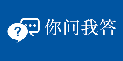 求職通道